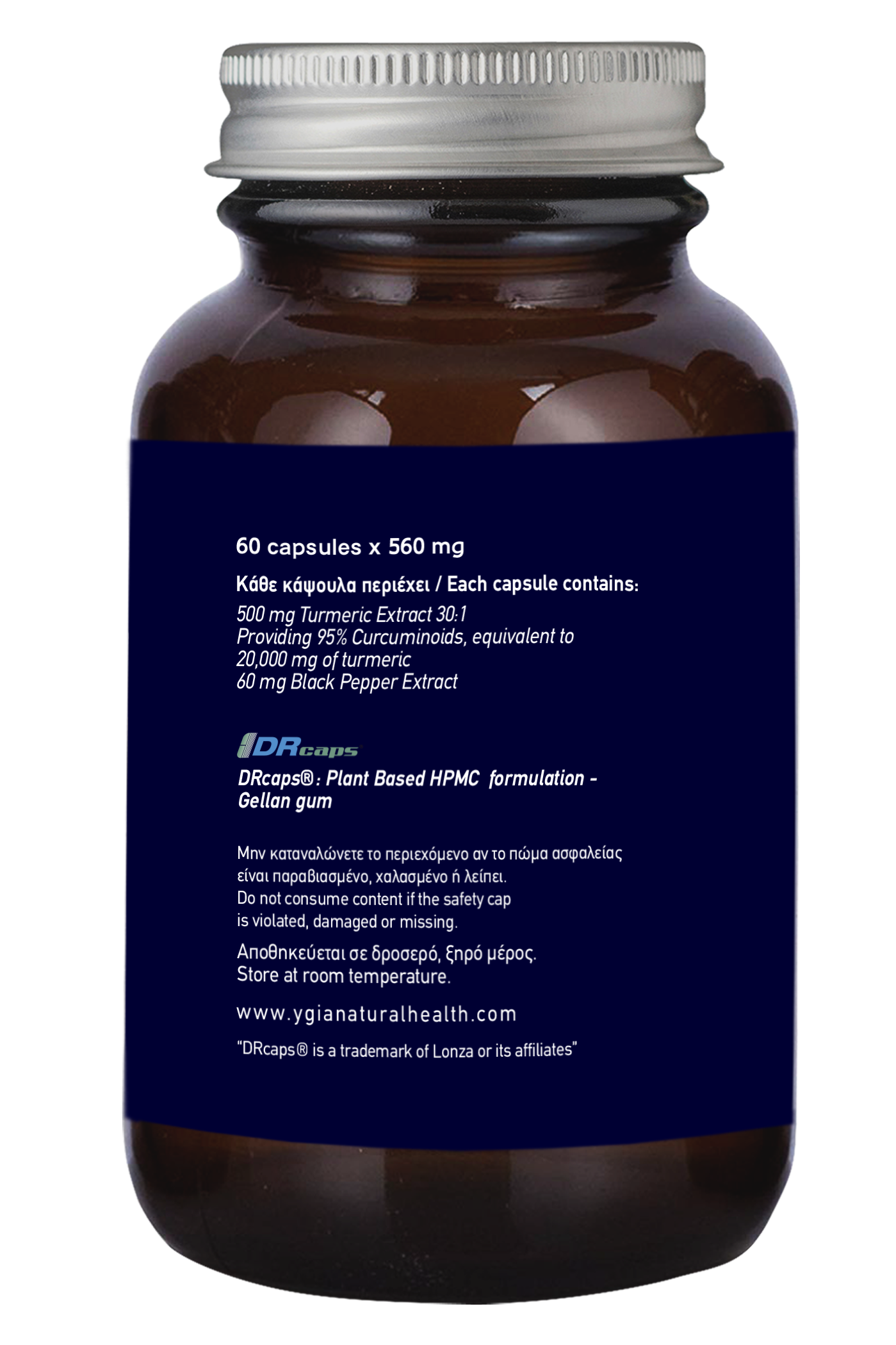 Curcumin 95% ♦ High Strength Curcumin ♦ Potent Anti-Inflammatory ♦ Immune Booster ♦ 60 Veg Caps X 550mg ♦ Non-GMO ♦ Allergens Free ♦ No Additives ♦ Glass Amber Bottles