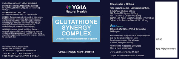 lifevantage glutathione Skin care antioxidant supplements main image 0
