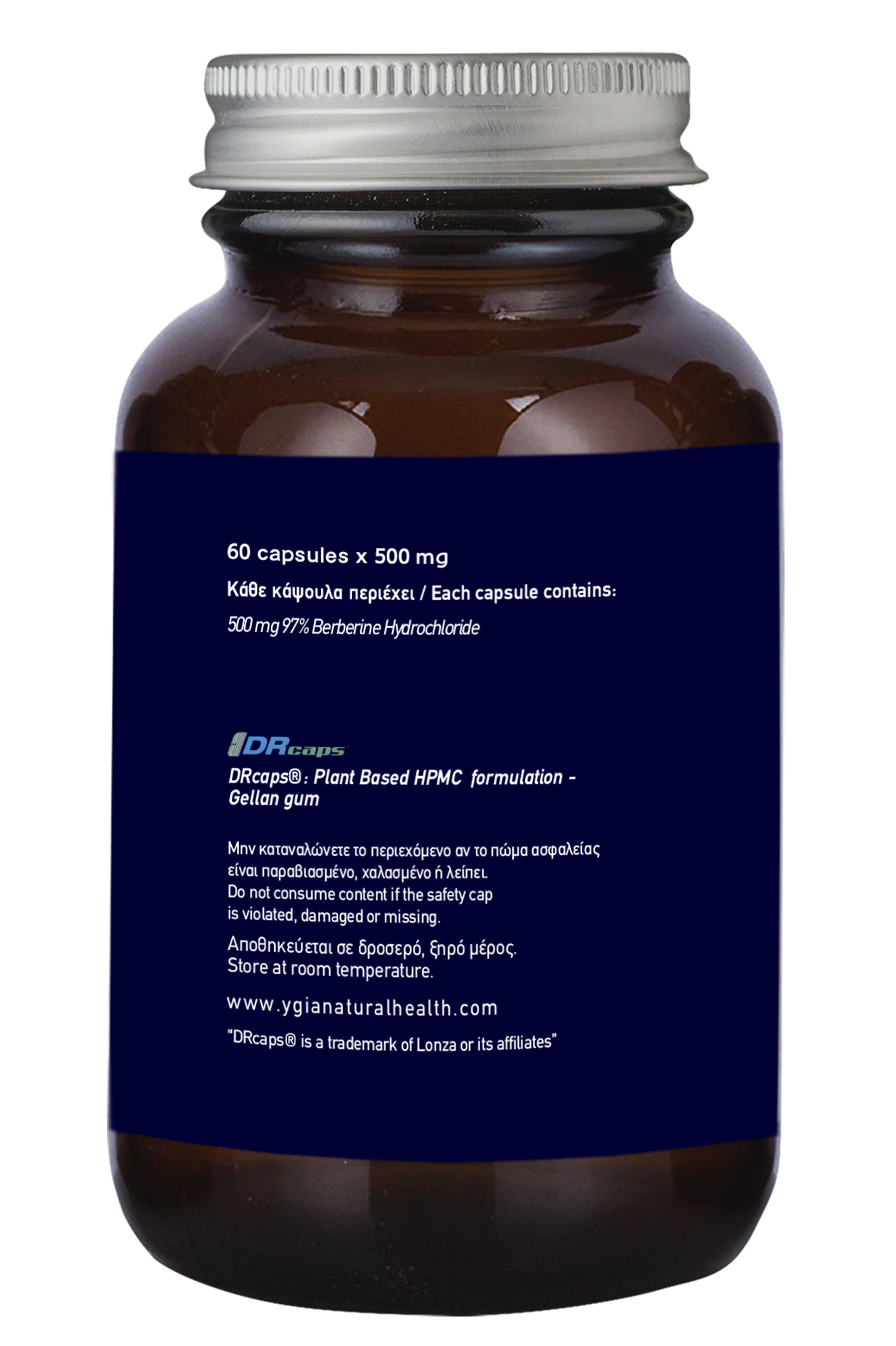 Berberine 97% HCL - Lowers Blood Sugar level - Increases Metabolism - 60 delayed release vegan caps Χ 500 mg(97%) ♦Amber Glass Bottles  ♦ NO Additives  ♦