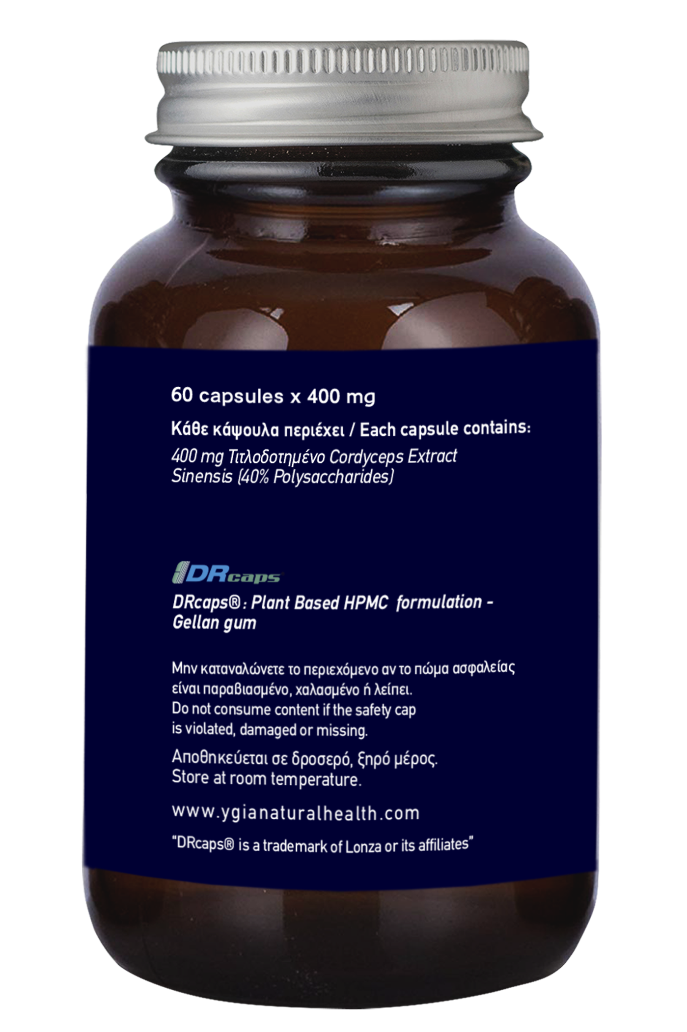 CORDYCEPS SINENSIS ♦ Boost Athletic Performance ♦ 60 Veg Caps X 400mg ♦ 100% Natural ♦ Non-GMO ♦ Allergens Free ♦ No Additives ♦ Glass Amber Bottles