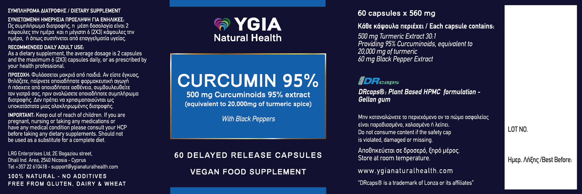 Curcumin 95% ♦ High Strength Curcumin ♦ Potent Anti-Inflammatory ♦ Immune Booster ♦ 60 Veg Caps X 550mg ♦ Non-GMO ♦ Allergens Free ♦ No Additives ♦ Glass Amber Bottles