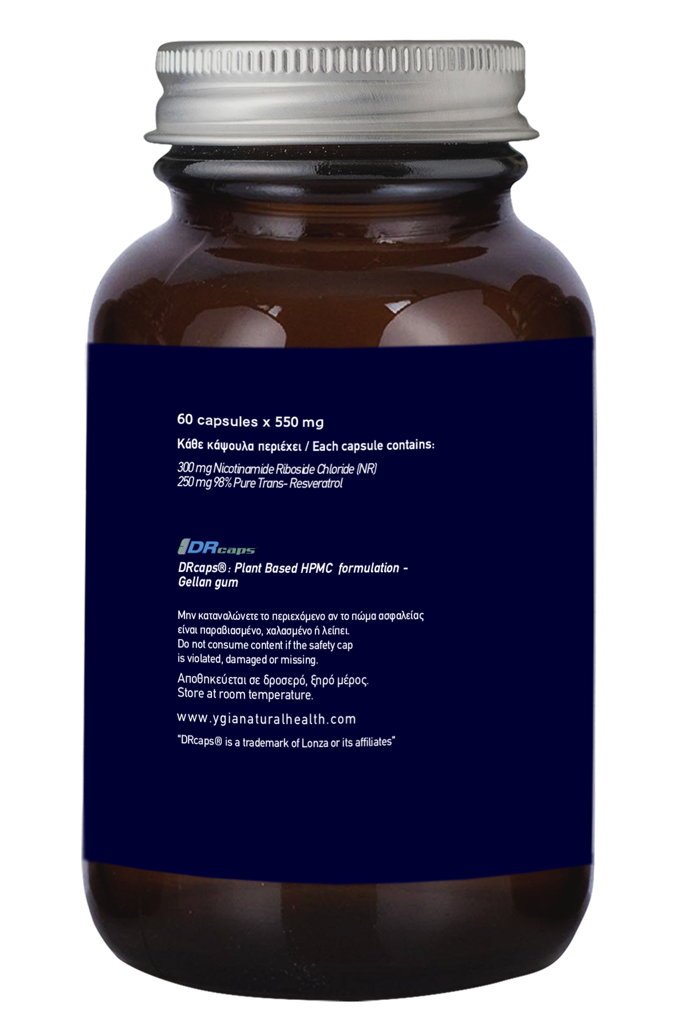 NAD+  LONGETIVITY  ♦ 60 Enteric Veg Caps X 550mg  ♦ Amber Glass Bottles ♦ 100% Natural ♦ Non-GMO ♦ Gluten & Dairy Free ♦ No Additives