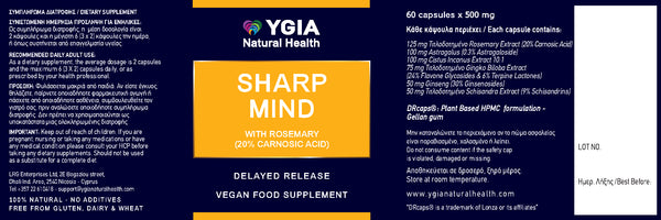 Sharp Mind ♦ 60 DRCaps X 500mg - Ygia Natural Health
