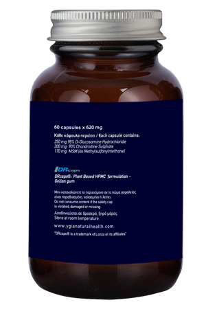 Glucosamine, Chodroitin, MSM - 620 mg   ♦ 60 Enteric Veg Caps X 500mg  ♦ Amber Glass Bottles ♦ 100% Natural ♦ Non-GMO ♦ Gluten & Dairy Free ♦ No Additives