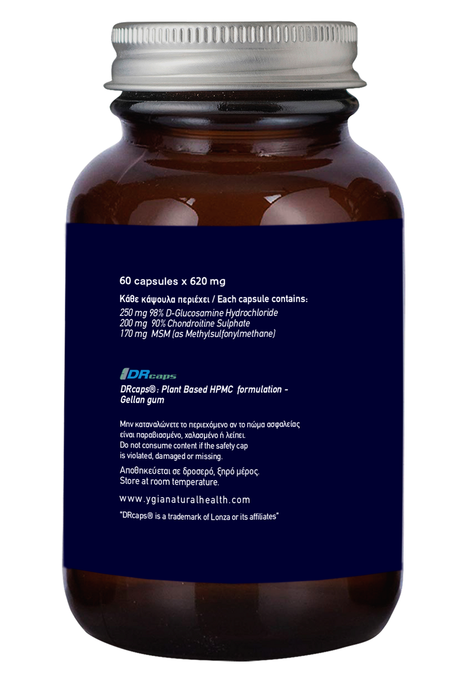 Γλυκοζαμίνη 98% & Χονδροιτίνη 90% & MSM  620 mg   ♦ 60 Xορτοφαγικές Κάψουλες Βραδείας Αποδέσμευσης X 500mg  ♦ |  100% Φυσικό  | NON GMO | Χωρίς Αλλεργιογόνα | Χωρίς πρόσθετα | Γυάλινο Φιμέ Μπουκάλι |
