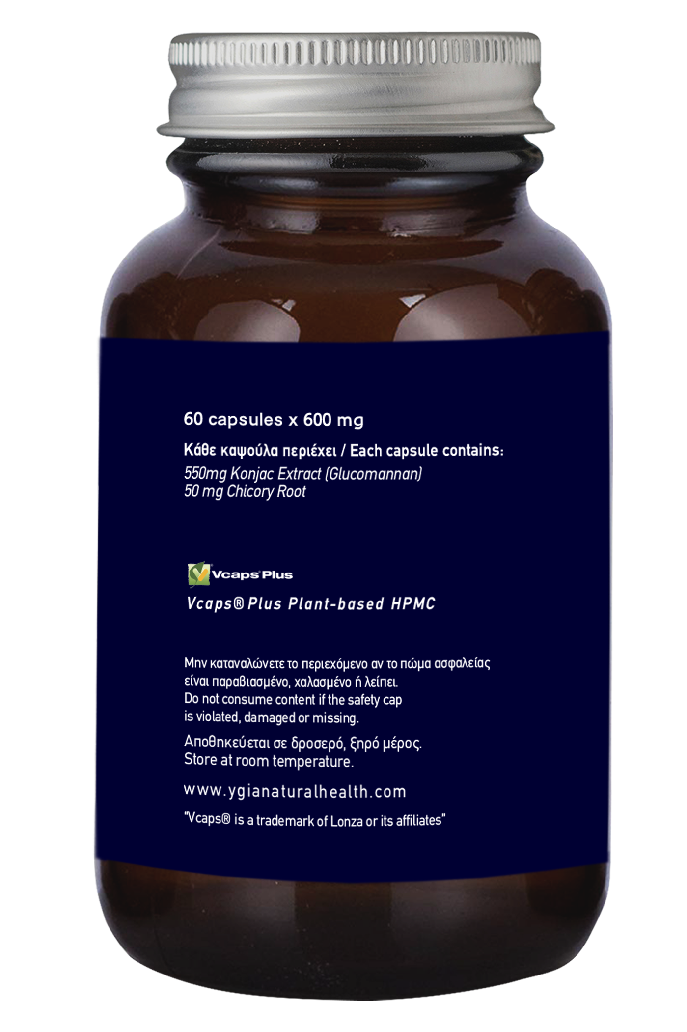 3 DAYS SLIM ♦  ΔΙΑΙΤΑ ΜΕΡΑ ΠΑΡΑ ΜΕΡΑ ♦  Διαλειμματική Νηστεία ♦Συμπλήρωμα για Αδυνάτισμα ♦ 60 φυτικές κάψουλες 550mg ♦ Γυάλινα Φιμέ μπουκάλια ♦ 100% Φυσικό ♦ Χωρίς πρόσθετα
