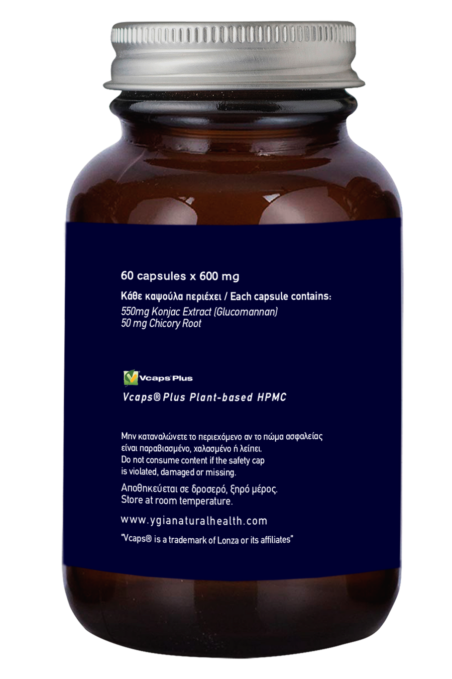 3 DAYS SLIM ♦  ΔΙΑΙΤΑ ΜΕΡΑ ΠΑΡΑ ΜΕΡΑ ♦  Διαλειμματική Νηστεία ♦Συμπλήρωμα για Αδυνάτισμα ♦ 60 φυτικές κάψουλες 550mg ♦ Γυάλινα Φιμέ μπουκάλια ♦ 100% Φυσικό ♦ Χωρίς πρόσθετα