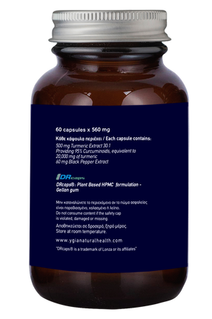 Curcumin 95% ♦ High Strength Curcumin ♦ Potent Anti-Inflammatory ♦ Immune Booster ♦ 60 Veg Caps X 550mg ♦ Non-GMO ♦ Allergens Free ♦ No Additives ♦ Glass Amber Bottles