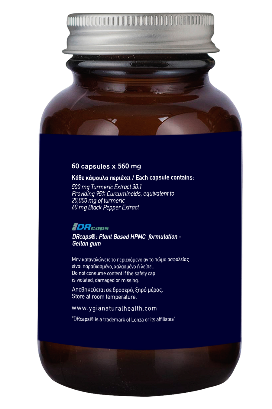 Κουρκουμίνη 95% ♦ 60 Χ 10,000 mg Κουρκουμίνη υψηλής δυναμικής ♦ Ισχυρό αντιφλεγμονώδες ♦ Ενισχύει το ανοσοποιητικό ♦ 60 Φυτικές κάψουλες X 550mg ♦ Γυάλινα Φιμέ μπουκάλια ♦ Μη ΓΤΟ ♦ Χωρίς γλουτένη & γαλακτοκομικά ♦ Χωρίς πρόσθετα
