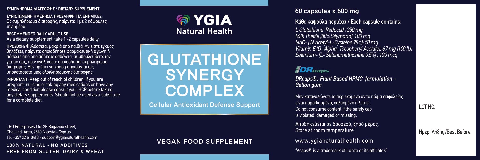 Glutathione Synergy Complex 60 DRCaps - Ygia Natural Health Glutathione Synergy Complex 60 DRCaps - Ygia Natural Health