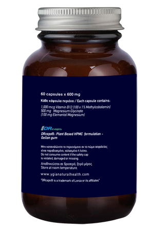 Methylcobalamin Vitamin B12 -1,000 mcg  ♦ 60 Veg Caps X 600mg  ♦ Amber Glass Bottles ♦  Non-GMO ♦ Gluten & Dairy Free ♦ No Additives