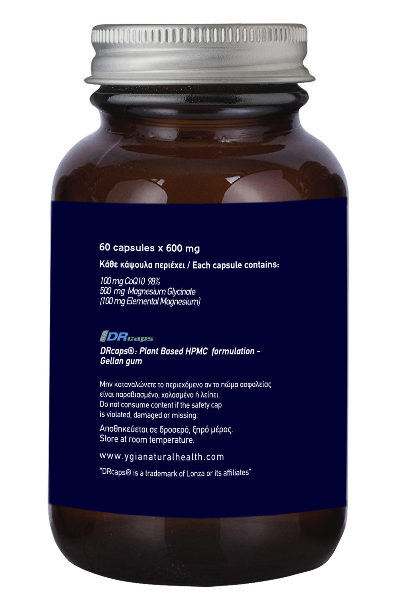 Q10 98%- 100 mg  ♦ 60 Enteric Veg Caps X 500mg  ♦ Amber Glass Bottles ♦ 100% Natural ♦ Non-GMO ♦ Gluten & Dairy Free ♦ No Additives (Copy)