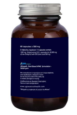 Shilajit -30,000 mg με 50% Φουλβικό Οξύ - Φυσικός «ενισχυτής»
Ενέργεια & Αντοχή ♦ 60 κάψουλες βραδείας αποδέσμευσης, φυτικές Χ 500 mg  ♦ Γυάλινα Φιμε Μπουκάλια ♦ Χωρίς Πρόσθετα ♦ 100% Shilajit 