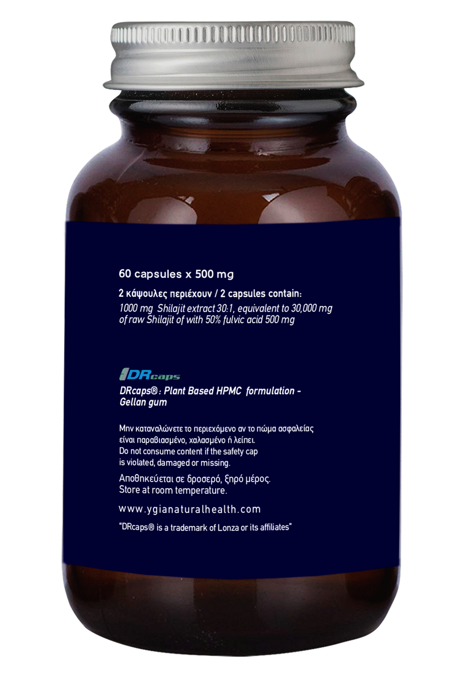 Shilajit -30,000 mg με 50% Φουλβικό Οξύ - Φυσικός «ενισχυτής»
Ενέργεια & Αντοχή ♦ 60 κάψουλες βραδείας αποδέσμευσης, φυτικές Χ 500 mg  ♦ Γυάλινα Φιμε Μπουκάλια ♦ Χωρίς Πρόσθετα ♦ 100% Shilajit 