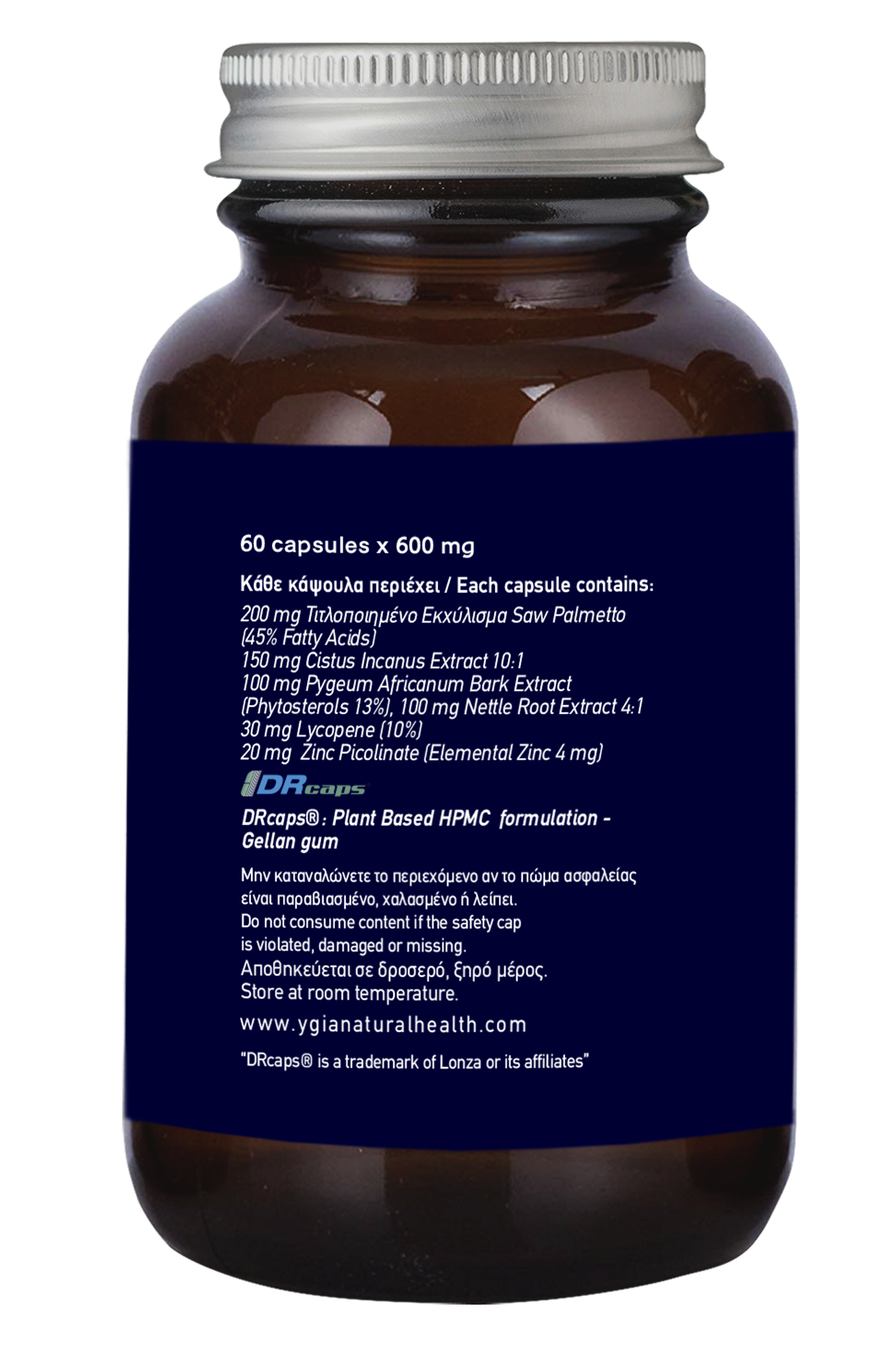 SUPER PROSTATE SUPPORT - 600 mg [STD)-ΕΝΙΣΧΥΜΕΝΗ ΑΠΟΤΕΛΕΣΜΑΤΙΚΗ ΦΟΡΜΟΥΛΑ ΓΙΑ ΤΗΝ ΥΓΕΙΑ ΤΟΥ ΠΡΟΣΤΑΤΗ