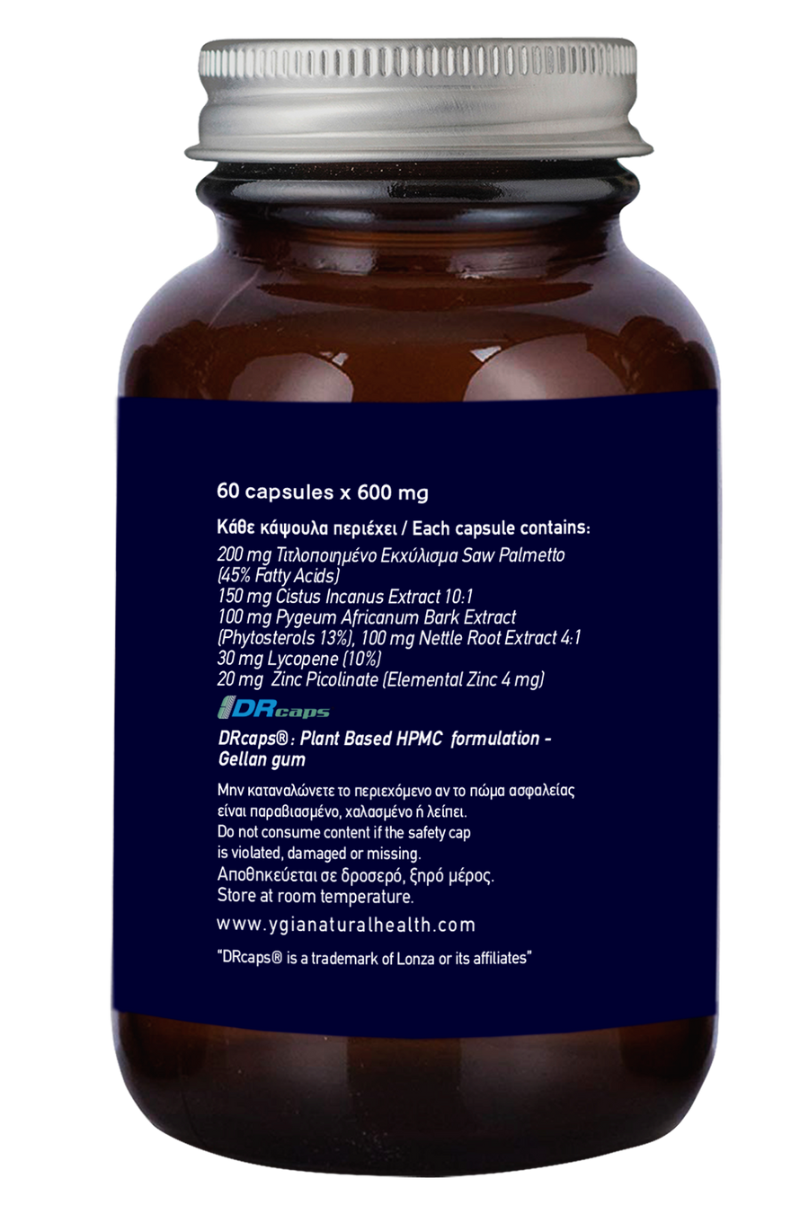 SUPER PROSTATE SUPPORT ♦ ΕΝΙΣΧΥΜΕΝΗ ΑΠΟΤΕΛΕΣΜΑΤΙΚΗ ΦΟΡΜΟΥΛΑ ΓΙΑ ΤΗΝ ΥΓΕΙΑ ΤΟΥ ΠΡΟΣΤΑΤΗ ♦ 60  φυτικές κάψουλες βραδείας αποδέσμευσης  Χ 500 mg (97%) ♦ Γυάλινα Φιμε Μπουκάλια ♦ Χωρίς Πρόσθετα ♦ Χωρίς αλλεργιογόνα 