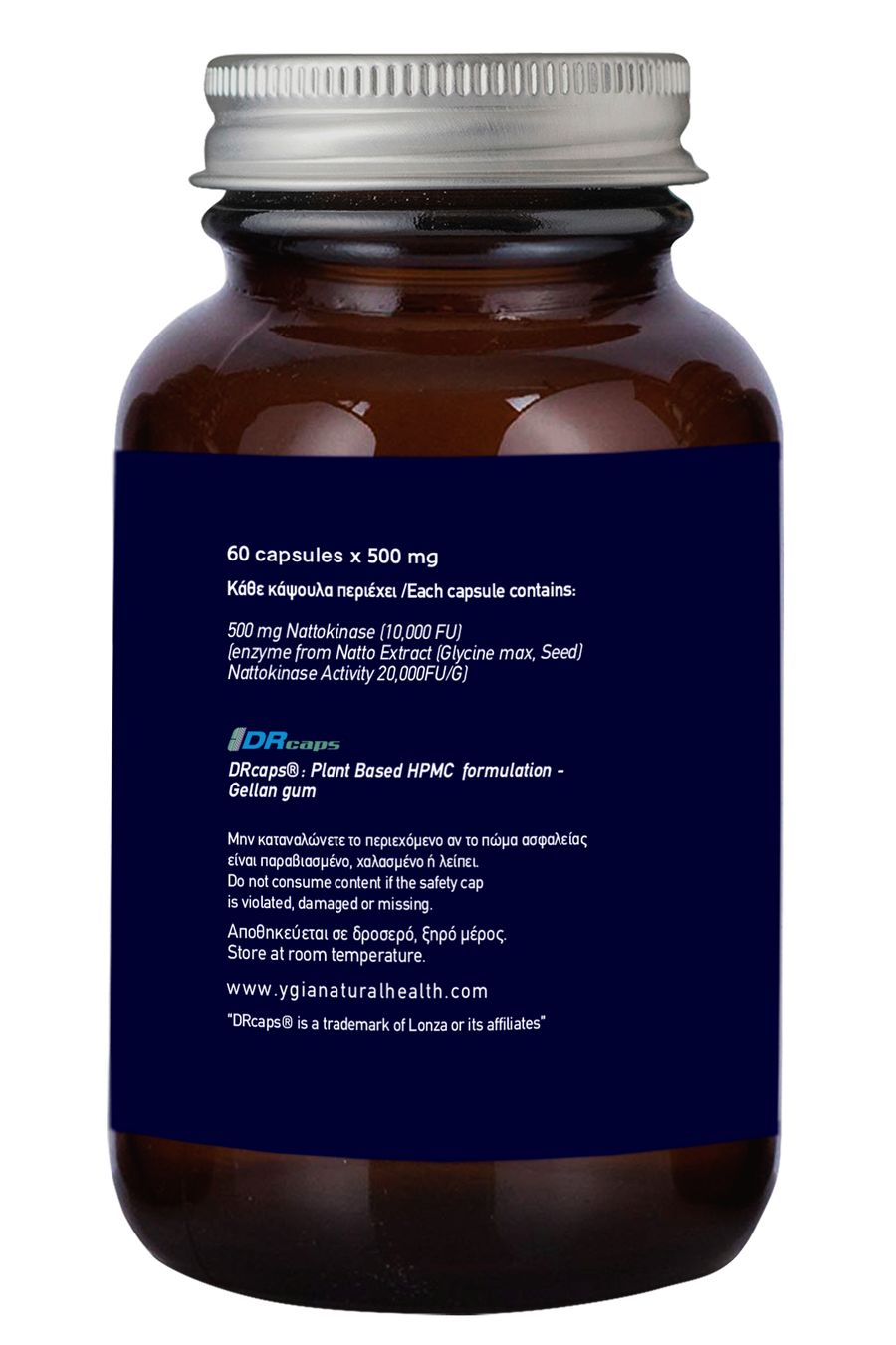 Nattokinase 10,000 FU | High Potency Enzyme Formula