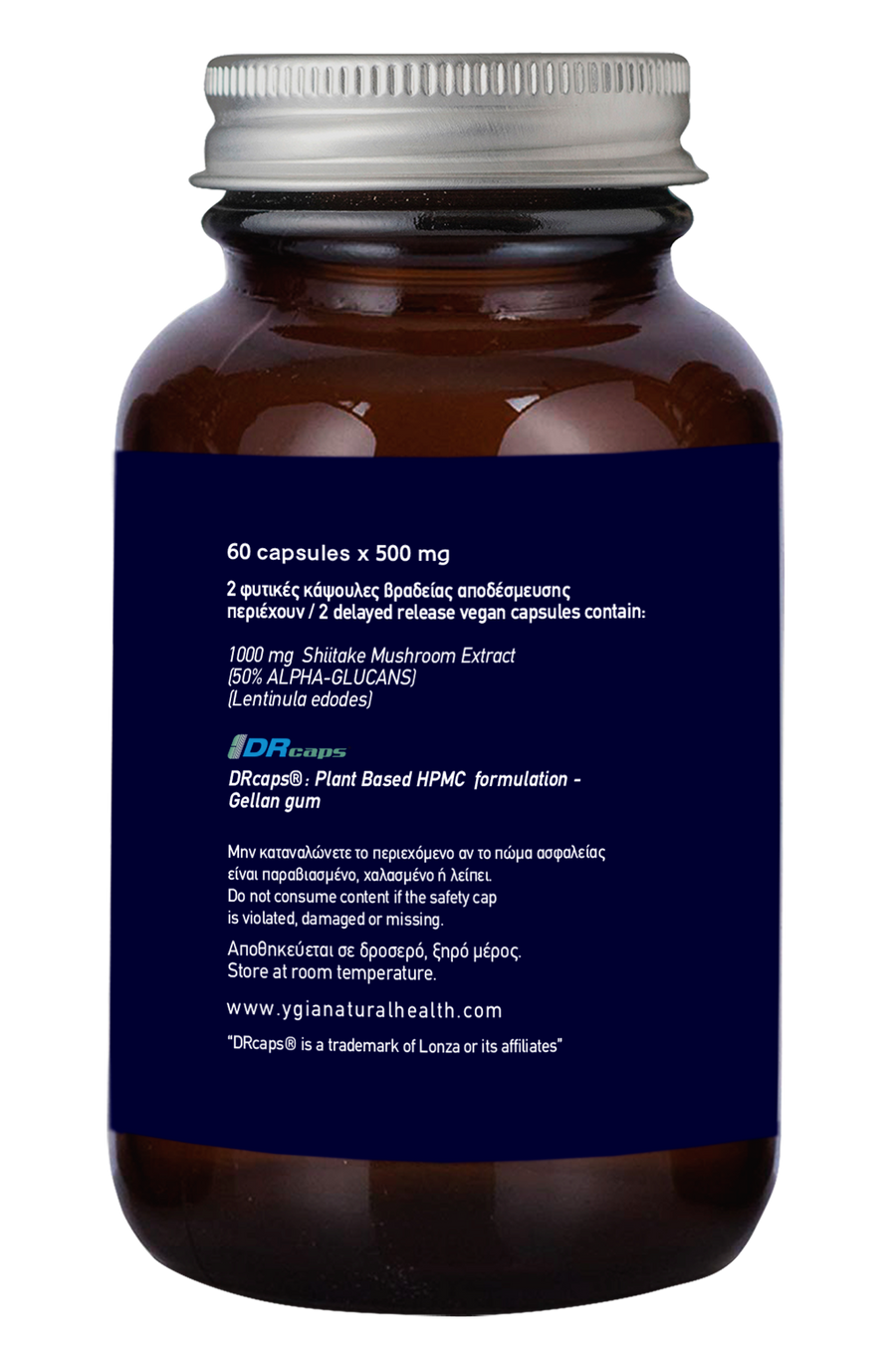 Shiitake Mushroom - 50% Alpha Glucans 60 DRCaps
