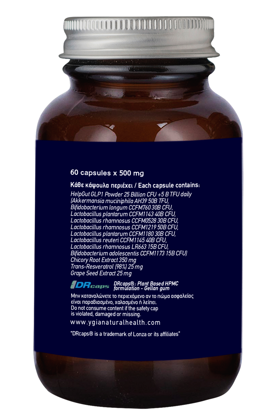 GLP1 Support- 60 DRCaps