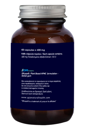 ALFALFA - -Lowers cholesterol - Impoves Digestion -Enzyme and Vitamins Rich- 60 Delayed release VCaps- Amber Glass Bottels ♦ 100% Natural ♦ Non-GMO ♦ Allergens Free ♦ No Additives