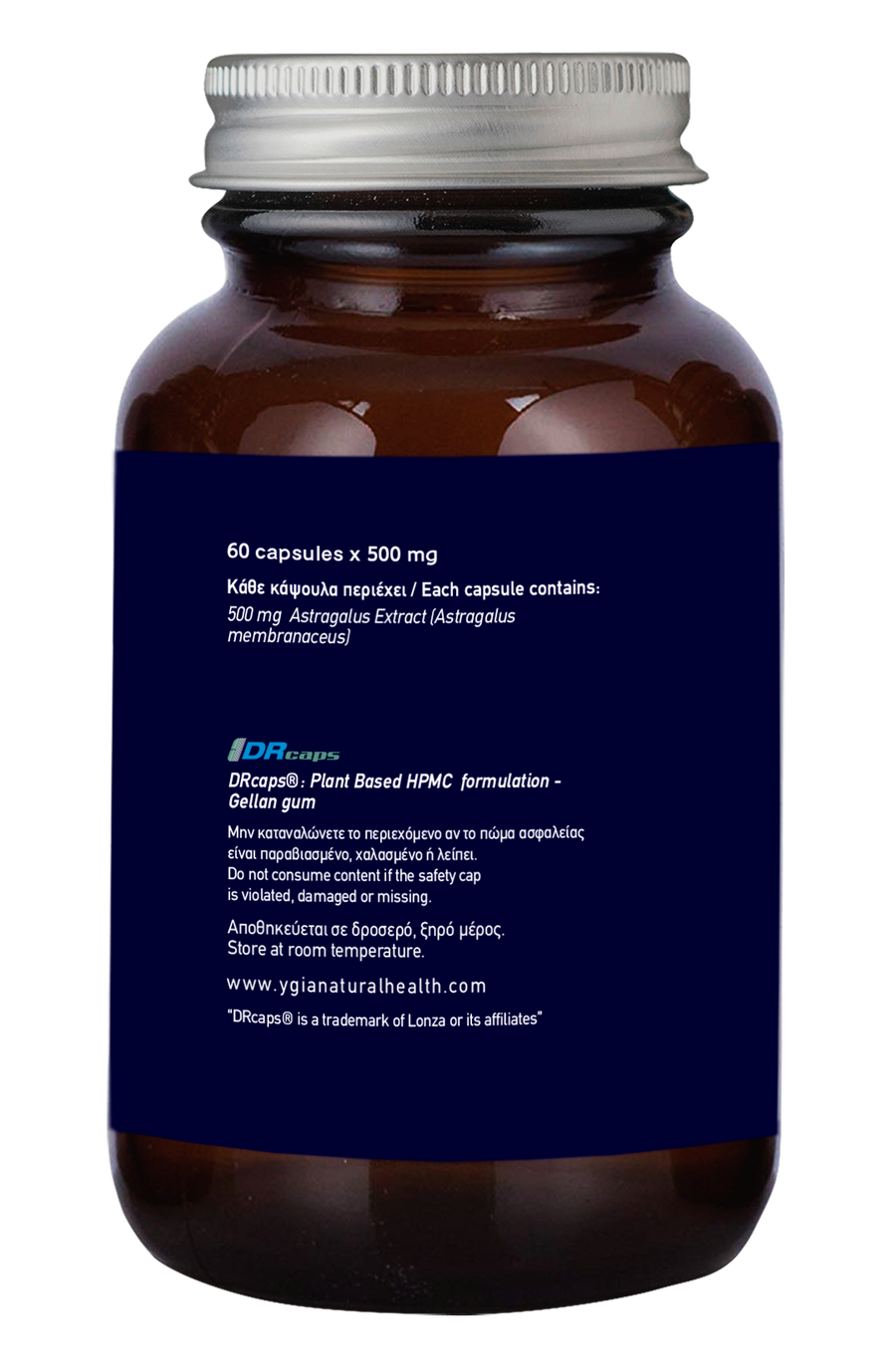 Astragalus 500 mg -10:1  ♦ 60 Enteric Veg Caps X 500mg  ♦ Amber Glass Bottles ♦ 100% Natural ♦ Non-GMO ♦ Gluten & Dairy Free ♦ No Additives
