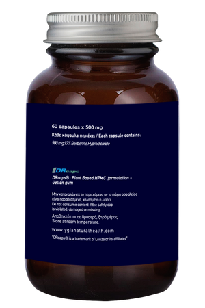 Berberine 97% HCL - Lowers Blood Sugar level - Increases Metabolism - 60 delayed release vegan caps Χ 500 mg(97%) ♦Amber Glass Bottles  ♦ NO Additives  ♦