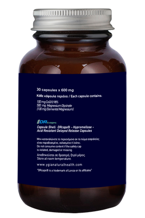 Q10 98%- 100 mg  ♦ 30 Enteric Veg Caps X 500mg  ♦ Amber Glass Bottles ♦ 100% Natural ♦ Non-GMO ♦ Gluten & Dairy Free ♦ No Additives