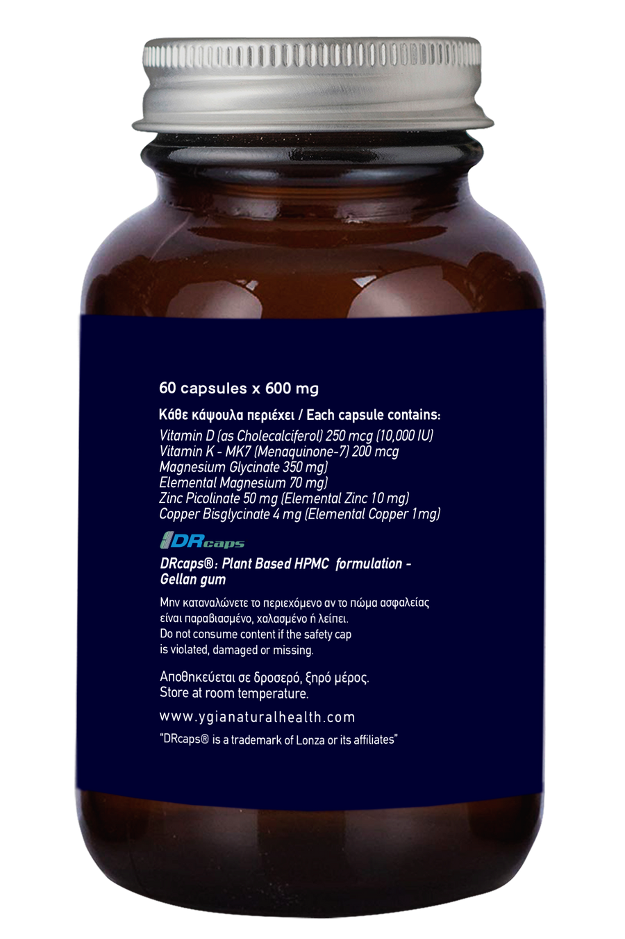 Vegan Vitamin D3 10,000 IU- K2 MK7 200 mcg- Magnesium Glycinate, Zinc & Copper - 60 DRCaps