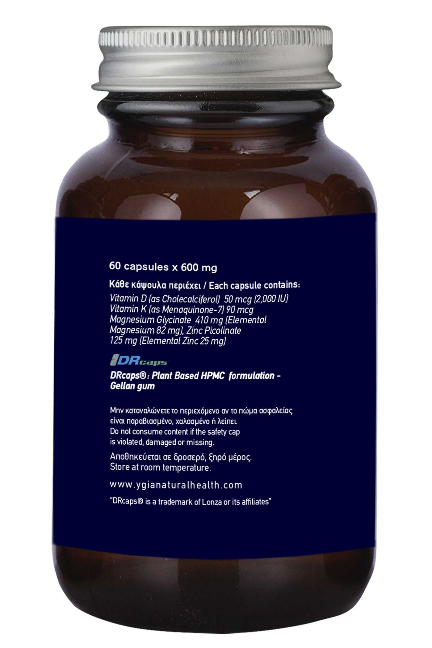 Vitamins D3 2,000 I.U. - 90 mcg of  K2- MK7, Magnesium & Zinc ♦ 60 Enteric DRCaps ♦ Amber Glass Bottles ♦ 100% Natural ♦ Non-GMO ♦ Gluten & Dairy Free ♦ No Additives