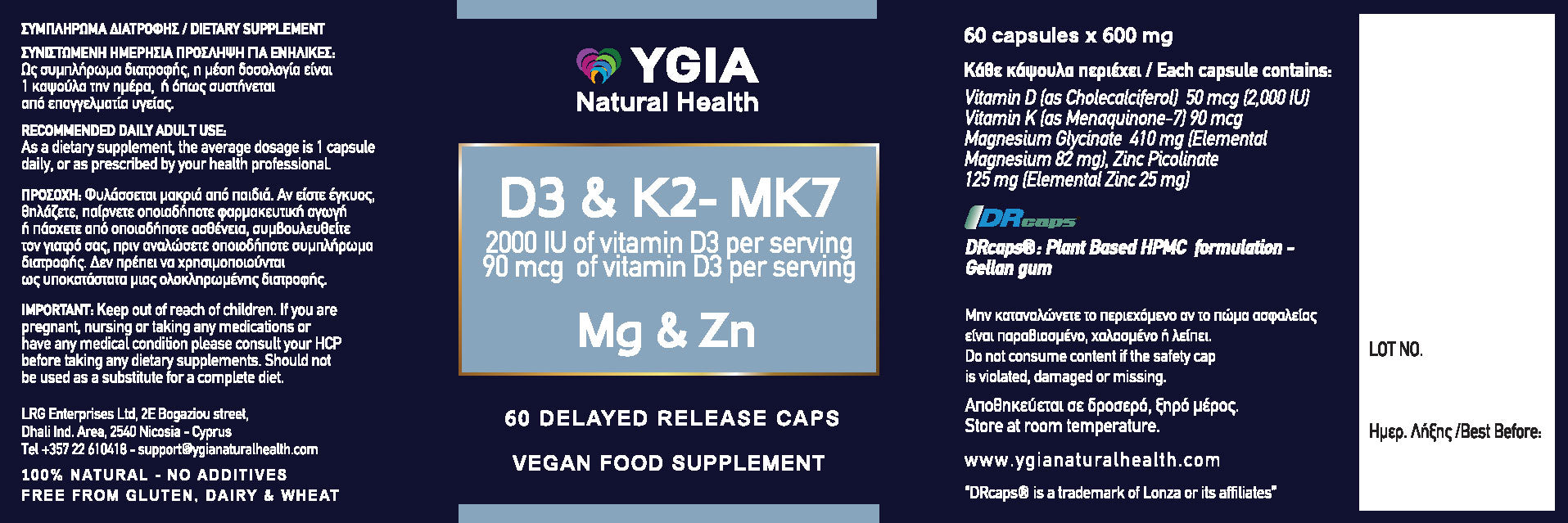 Vitamins D3 2,000 I.U. - 90 mcg of  K2- MK7, Magnesium & Zinc ♦ 60 Enteric DRCaps ♦ Amber Glass Bottles ♦ 100% Natural ♦ Non-GMO ♦ Gluten & Dairy Free ♦ No Additives