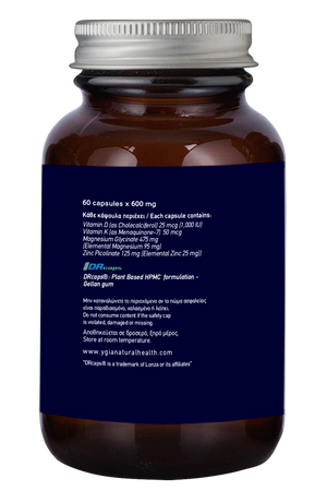 D3 & K2 MK7  1,000 IU/ 50 mcg Magnesium Glycinate  & Picolinate  Zinc ♦ 60 Enteric DRCaps  ♦ Amber Glass Bottles ♦ 100% Natural ♦ Non-GMO ♦ Gluten & Dairy Free ♦ No Additives