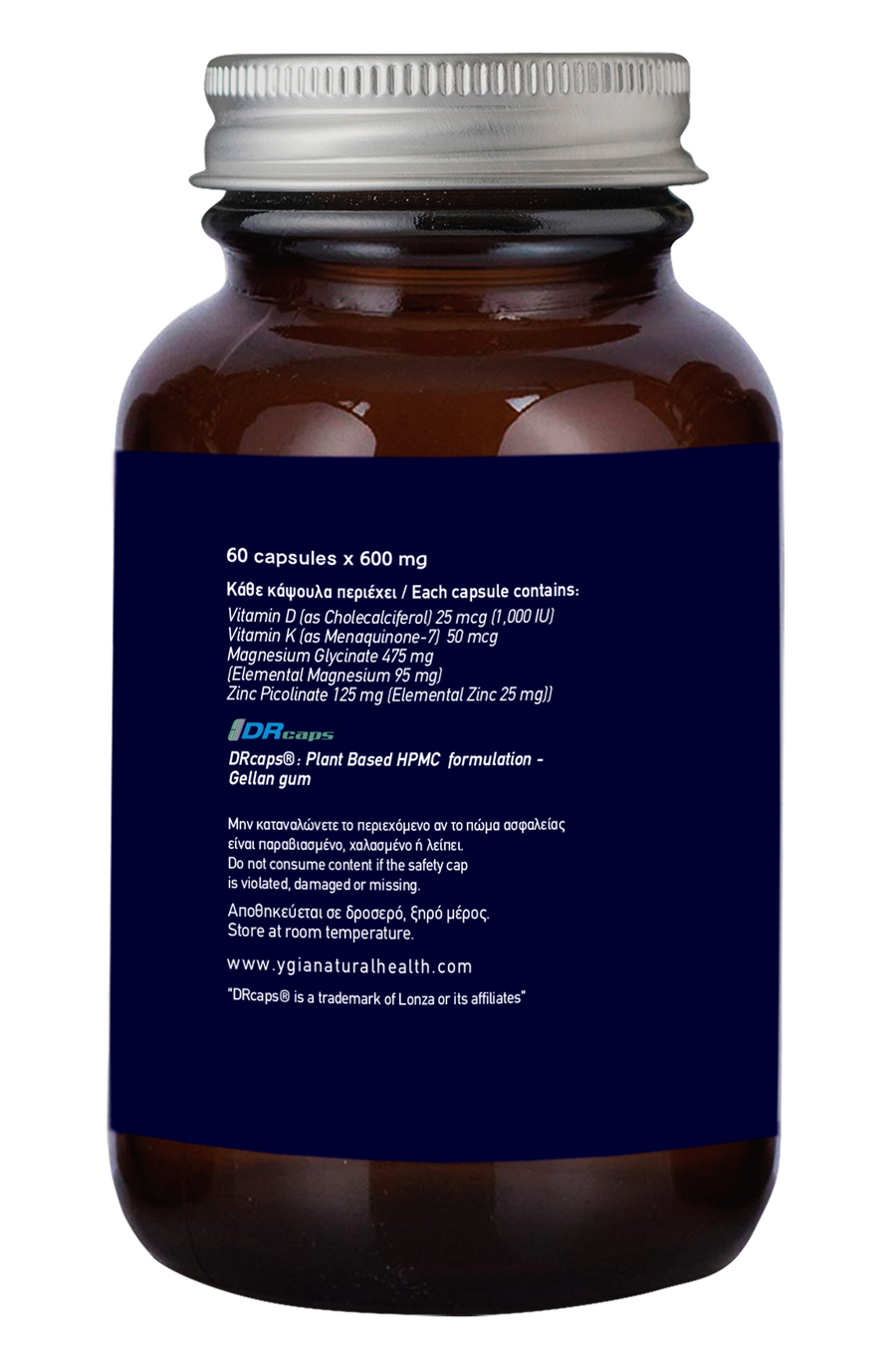Βιταμίνη D3 & K2 MK7  1,000 IU/ 50 mcg Γλυκινικό Μαγνήσιο & Ψευδάργυρος   ♦ 60 Φυτικές κάψουλες βραδείας αποδέσμευσης X 600mg ♦ Γυάλινο Φιμέ μπουκάλι ♦ Χωρίς Πρόσθετα ♦ Μη ΓΤΟ ♦ Χωρίς γλουτένη & γαλακτοκομικά ♦ Χωρίς πρόσθετα