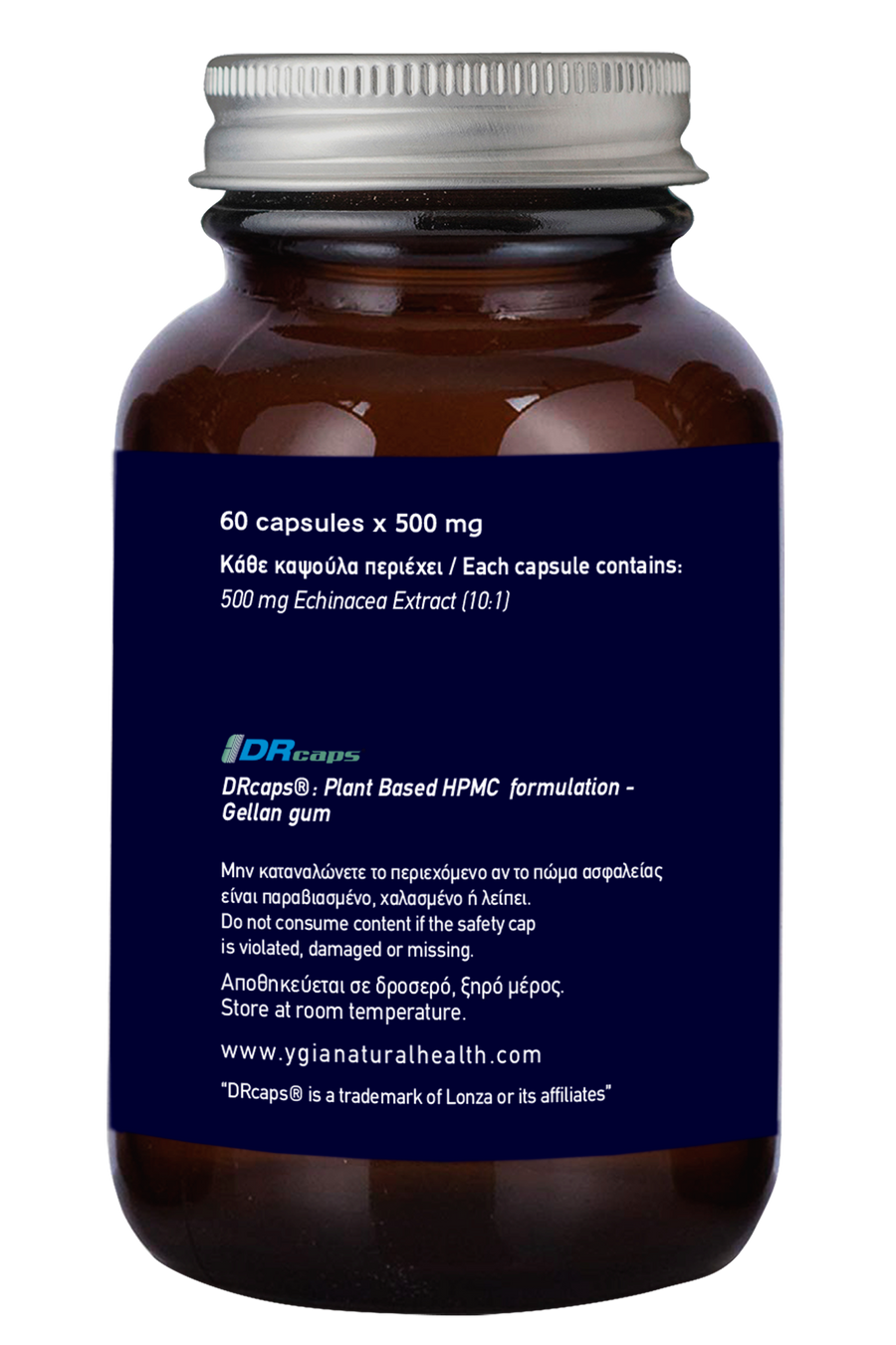 ECHINACEA ♦ 60 Veg Caps X 500mg ♦ Amber Glass Bottles ♦ 100% Natural ♦ Non-GMO ♦ Gluten & Dairy Free ♦ No Additives