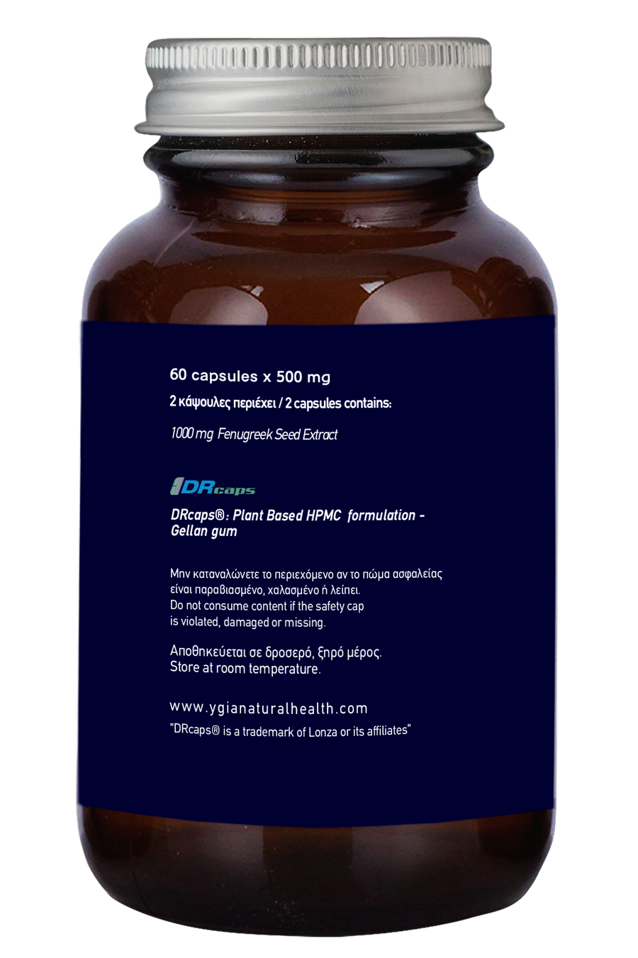 Fenugreek- Hormonal Balance, Metabolic Support &amp; Vitality