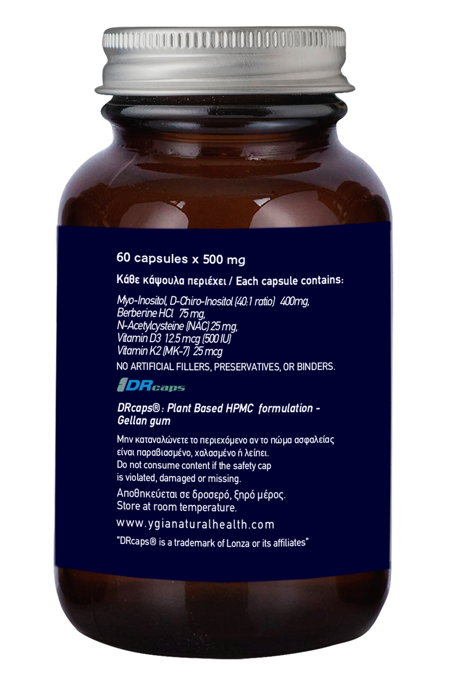 INOSITOL PLUS- Metabolic Harmony, Hormonal Balance & Cellular Defense