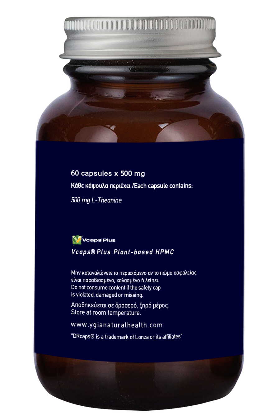 L Theanine 60 VCaps X 500 mg