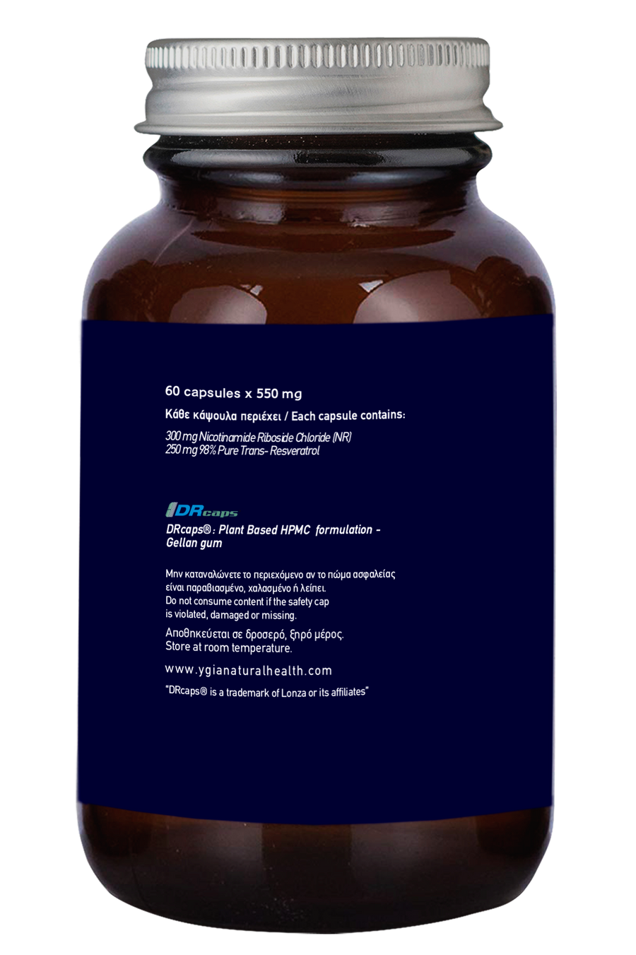 NAD+  LONGEVITY  ♦ 60 DRCaps X 550mg