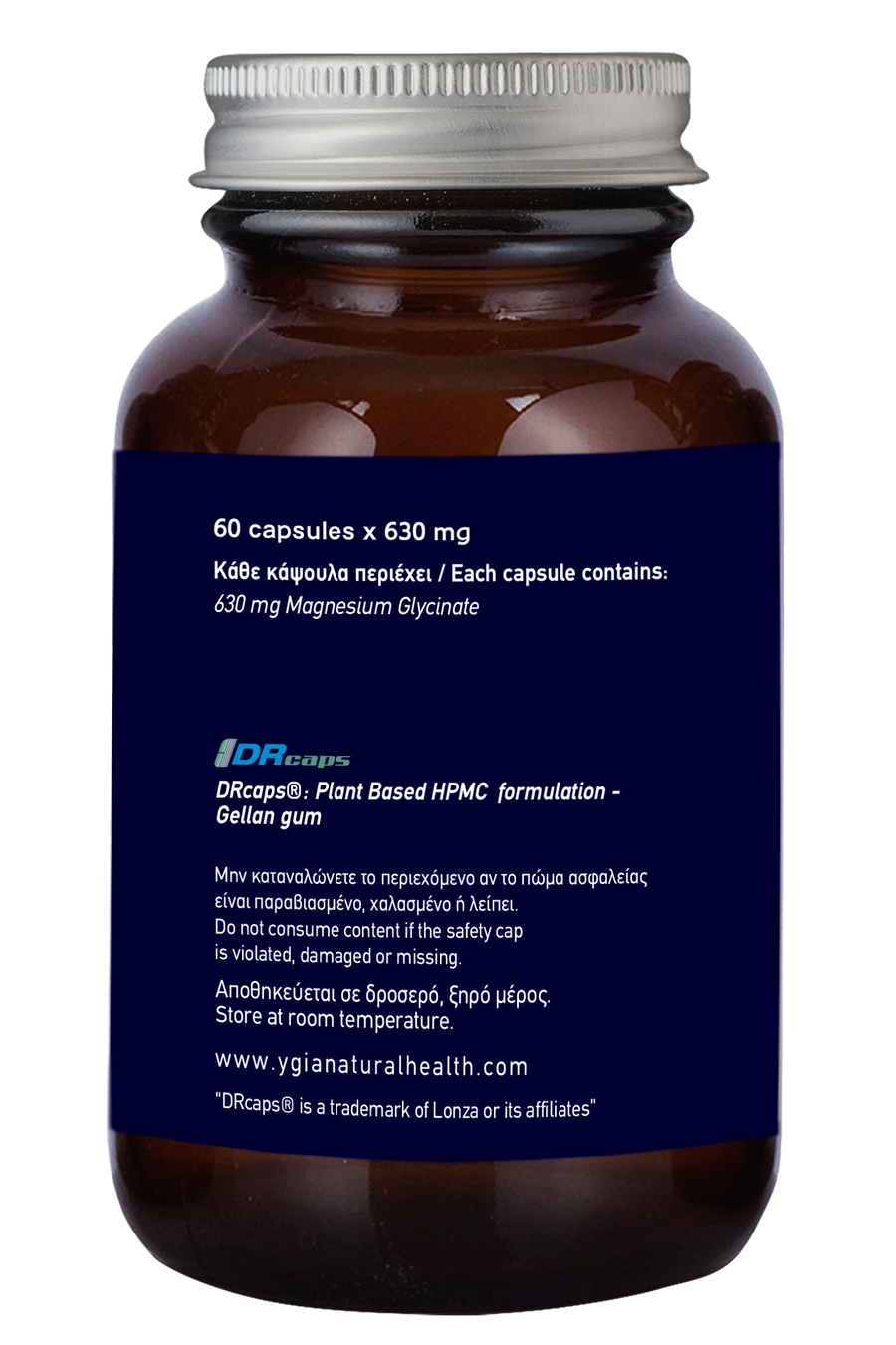Magnesium Glycinate: ♦ 60 Veg Caps X 630 mg ♦ Amber Glass Bottles ♦ 100% Natural ♦ Non-GMO ♦ Gluten & Dairy Free ♦ No Additives