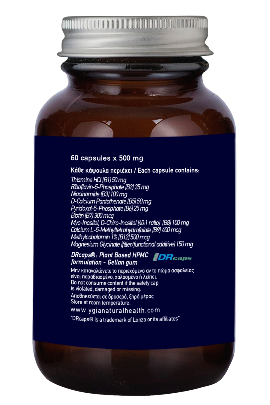 Methyl B Complex- Cellular Energy, Neurological Support &amp; Cardiovascular Protection