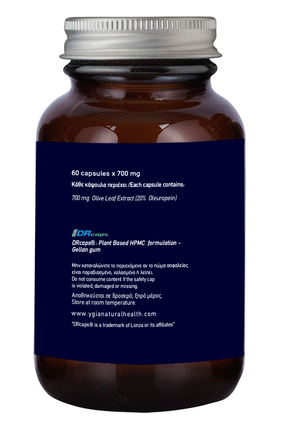 Olive Leaf 20% Oleuropein- 60 DRCaps X 700mg