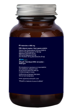 SUPER D3 5,000 IU & K2 MK7 100 mcg Magnesium Glycinate & Picolinate Zinc  ♦ 60 Enteric DRCaps  ♦ Amber Glass Bottles ♦ 100% Natural ♦ Non-GMO ♦ Gluten & Dairy Free ♦ No Additives