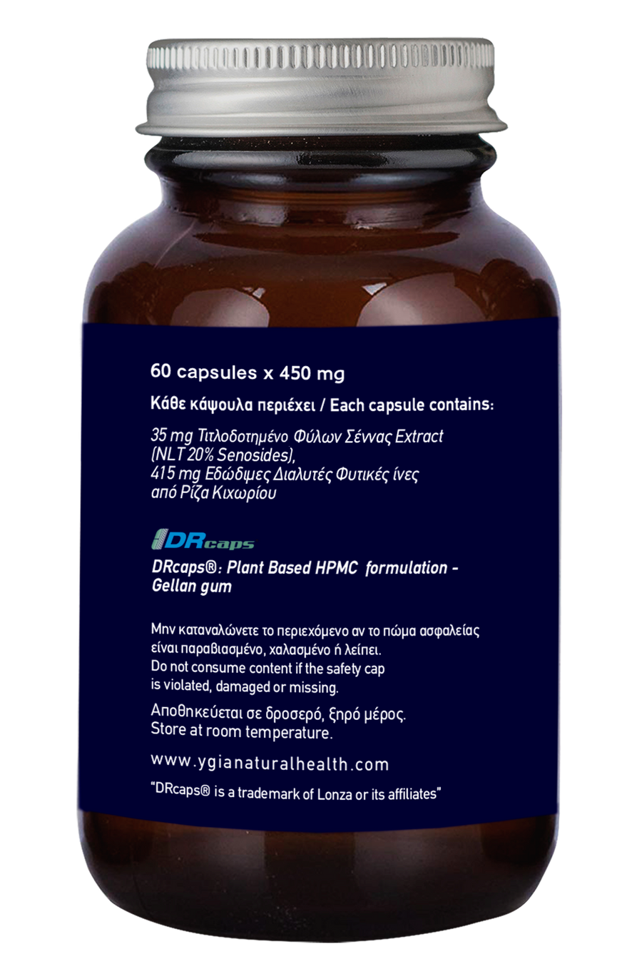 SUPER LAX SUPPORT ♦ 60 Veg Caps X 450mg ♦ Amber Glass Bottles ♦ 100% Natural ♦ Non-GMO ♦ Gluten & Dairy Free ♦ No Additives