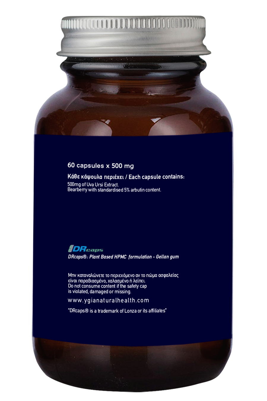UVA URSI - 60 DRCaps X 500mg