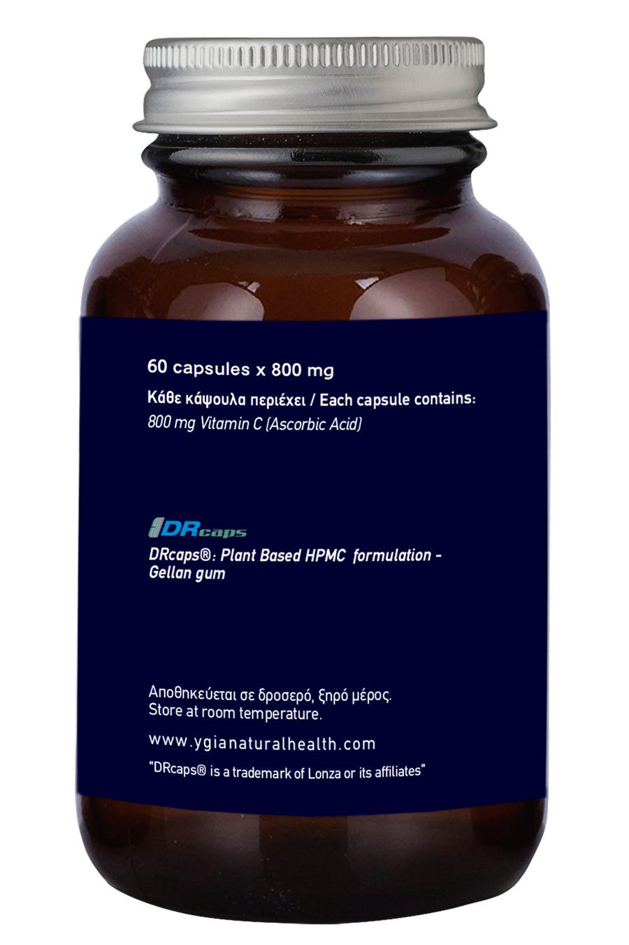 VITAMIN C ♦ 60 Veg Caps X 800mg ♦ Amber Glass Bottles ♦ 100% Natural ♦ Non-GMO ♦ Gluten & Dairy Free ♦ No Additives