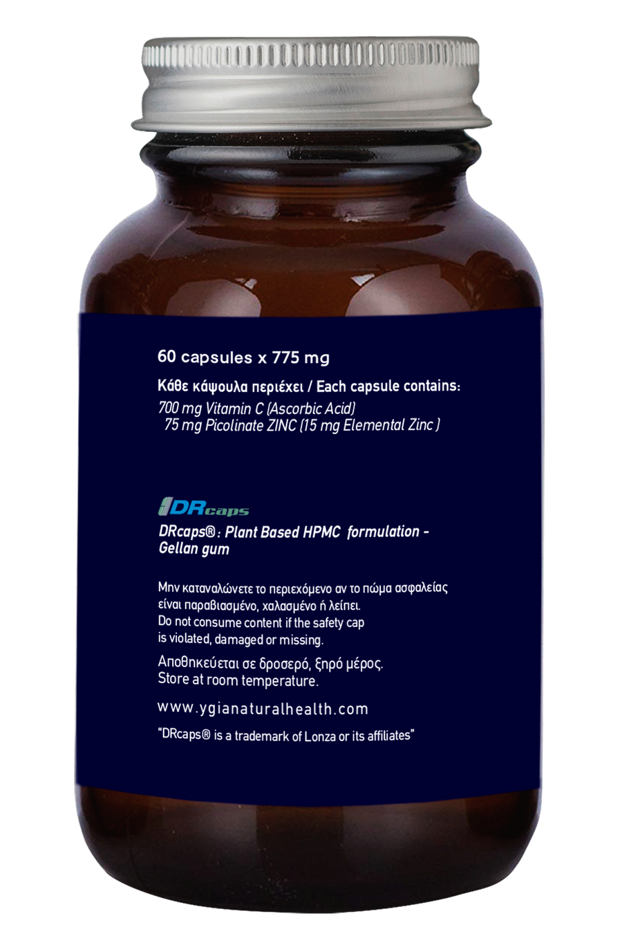 Picolinate Zinc 75 mg & Vitamin C ♦ 60 Veg Caps X 500mg ♦ Amber Glass Bottles ♦ 100% Natural ♦ Non-GMO ♦ Gluten & Dairy Free ♦ No Additives